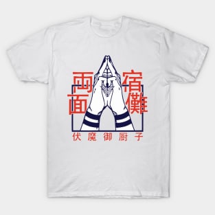 Sukuna Hand Sign T-Shirt